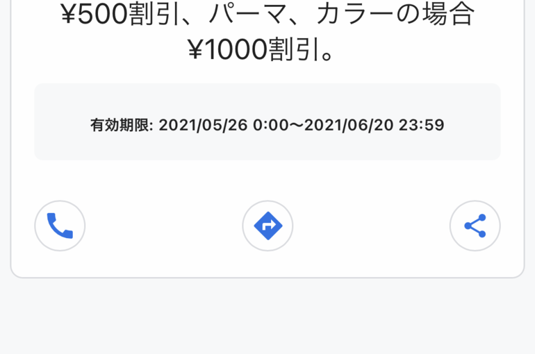 69CDC4FC-6002-41D9-924F-E6CAFB44022B