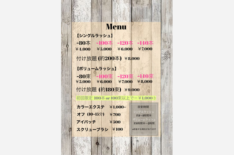 794B411F-5326-4FFF-B5B2-ECF617A49E68